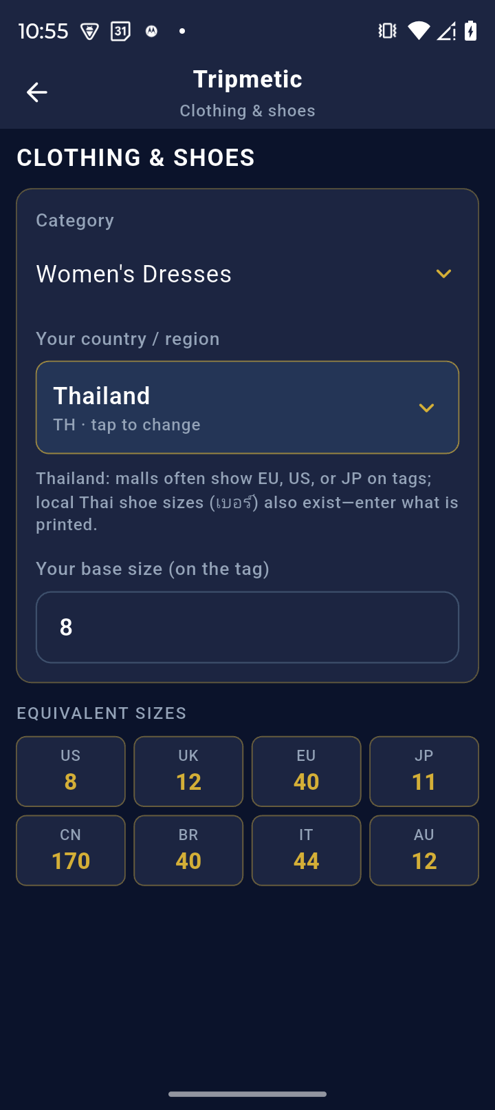 Smart Tipping & Bill Splitter