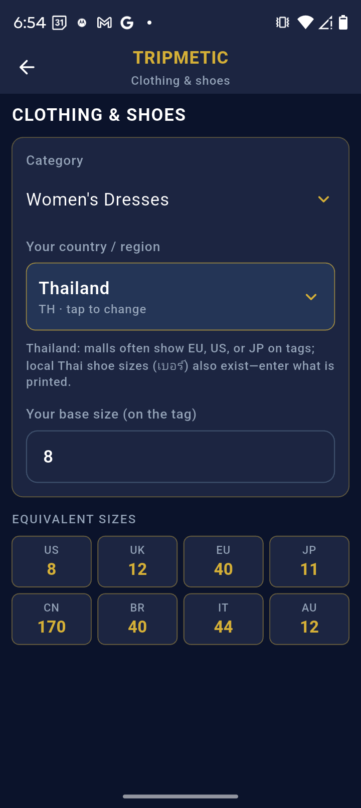 Selecting Apparel Categories